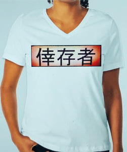 Asia Survivor Tee